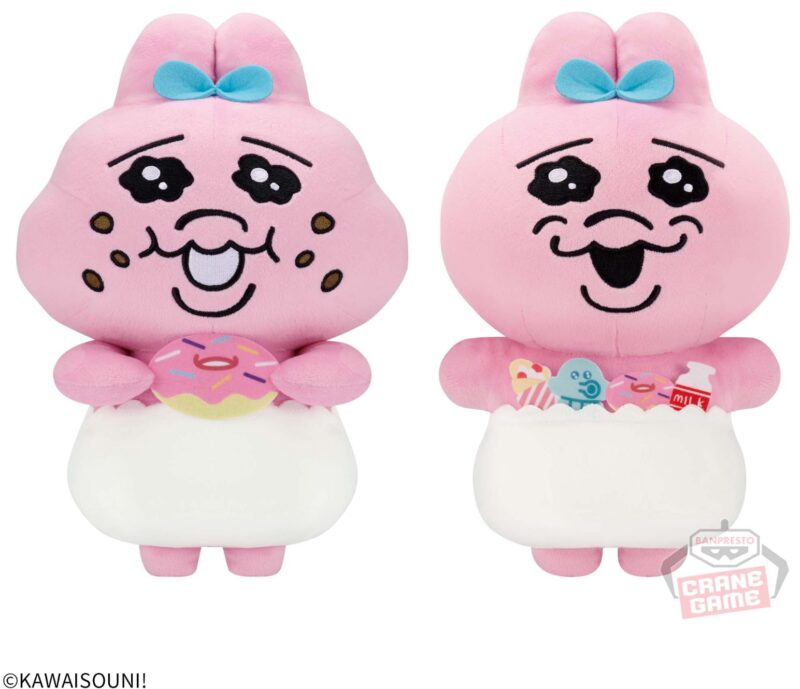男性に人気 おぱんちゅうさぎ 検 プライズ品 プライズ 17点 まとめ売り 