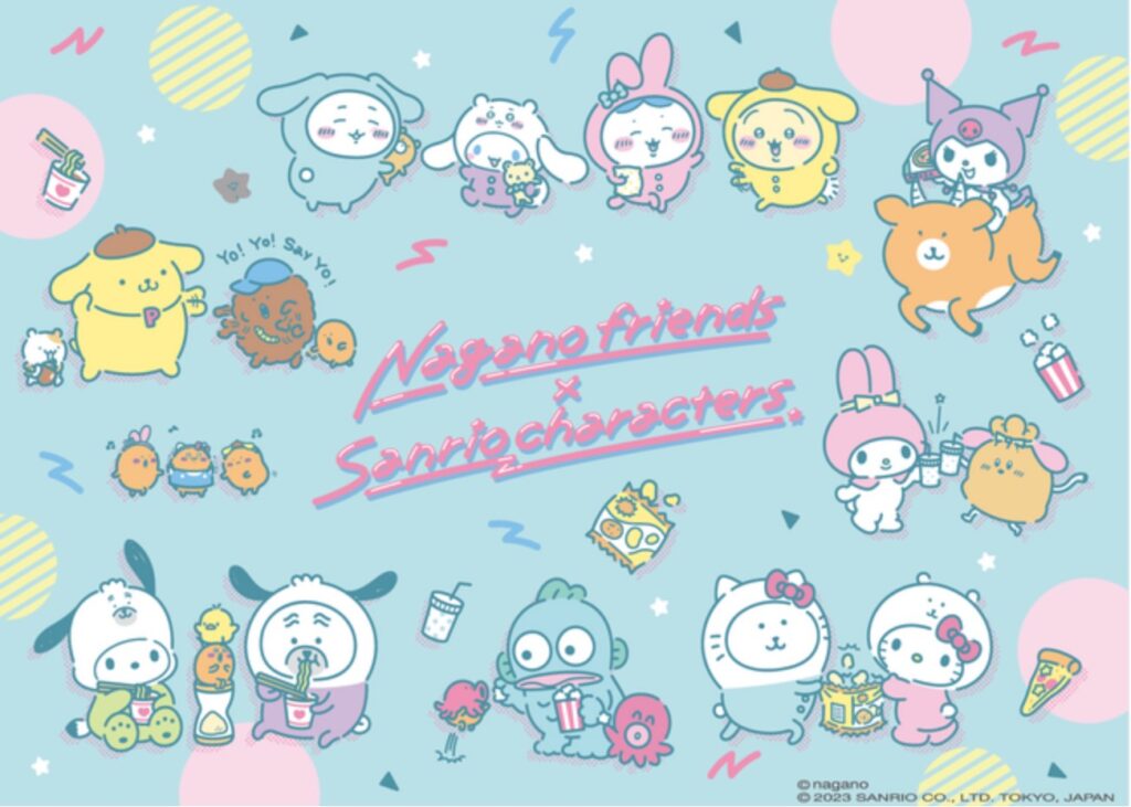 ナガノフレンズとサンリオキャラのコラボグッズが11月16日～発売！ちい