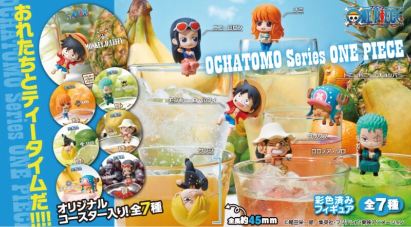 スクリーンショット-2024-01-23-