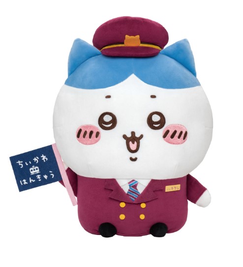 ちいかわ×阪急電車」添乗のBIGぬいぐるみ発売決定！限定BOXで届く♪2 