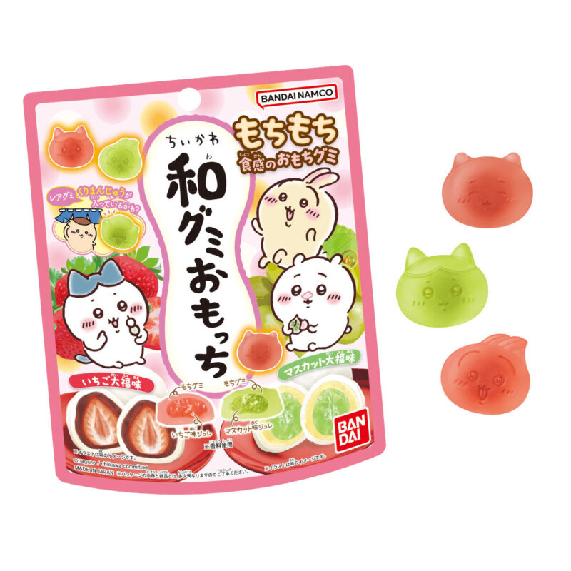 ちいかわ - フルーツ牛乳ページ 000000395681OeXIAj0REDBndtqn0R