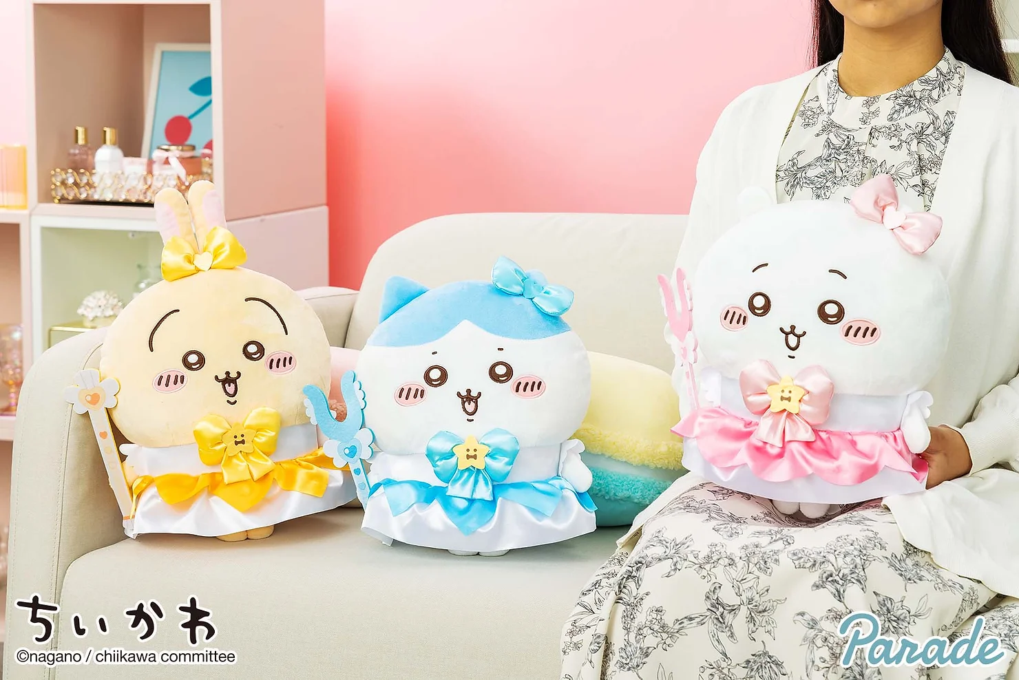 高質で安価 まじかるちいかわ再び！】BIGぬいぐるみが4月12日クレーンゲーム ぬいぐるみ