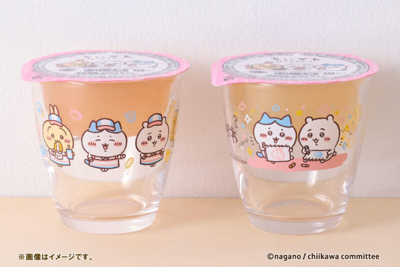 ＃白くてかわいいもの GMjxVCTaEAEfrF8-e1714665333581.jpg