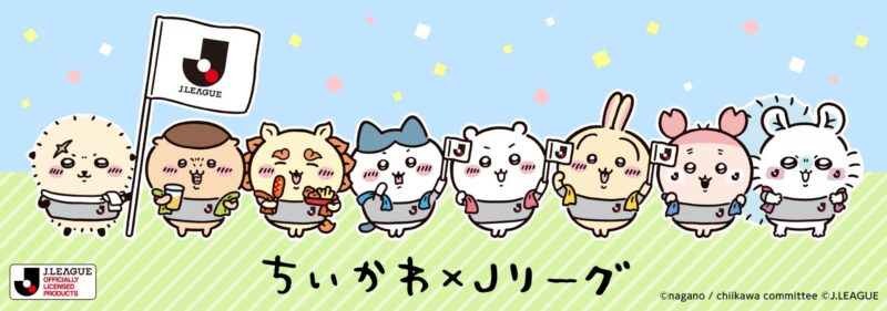 スクリーンショット-2024-05-22-