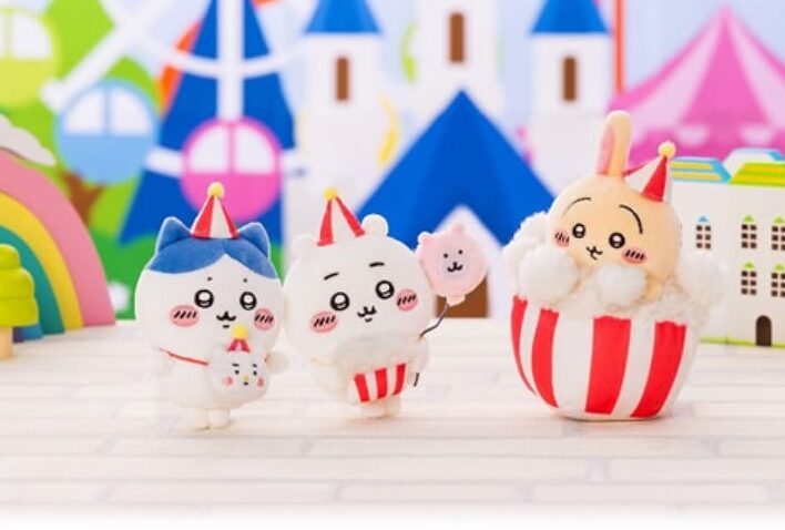 ちいかわ討伐マスコット　うさぎ　ハチワレ : ちい\u0027かわ 討伐マスコットぬいぐるみ 公式 ちい\u0027かわ