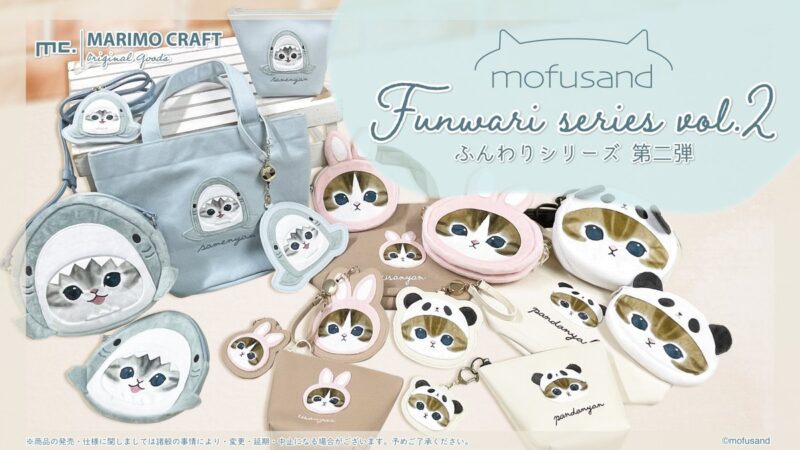 mofusand　にゃんこセット売り　18点 🐈4月18日 新商品🐈 「トレーディングおかおポーチ 和の心にゃん