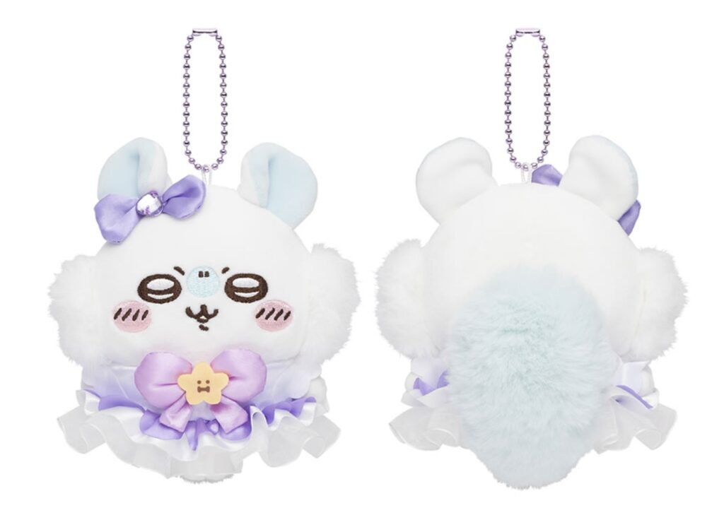 Amazon.co.jp: ちいかわ まじかるちいかわ マジカルチャージマスコット  