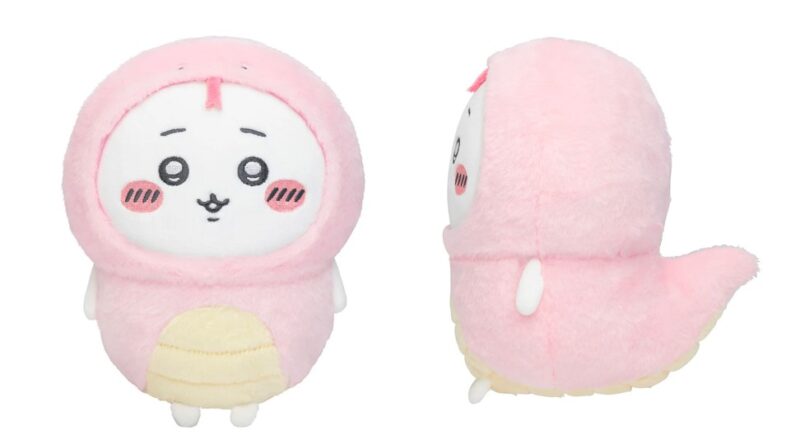 3点】ちいかわ ハッピーバッグ 2026 福袋 干支 ぬいぐるみ 午 うさぎ ちいかわ】8月8日～8月18日受注受付！干支「午」テーマの『ハッピー 【RAKUTAO124000様専用】ちいかわハッピーバック2025 へびぬい