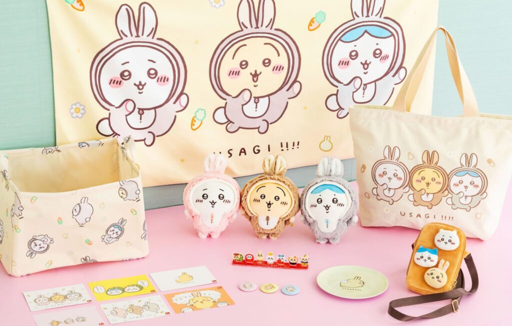 ちいかわ福袋】巳年デザインがかわいい！「ハッピーバッグ2025」がちい 