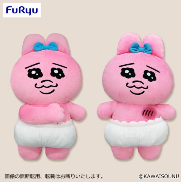 おぱんちゅうさぎ♡おぱんちゅうさぎ【　川　】セットです^_^ おぱんちゅうさぎ on Twtter: 