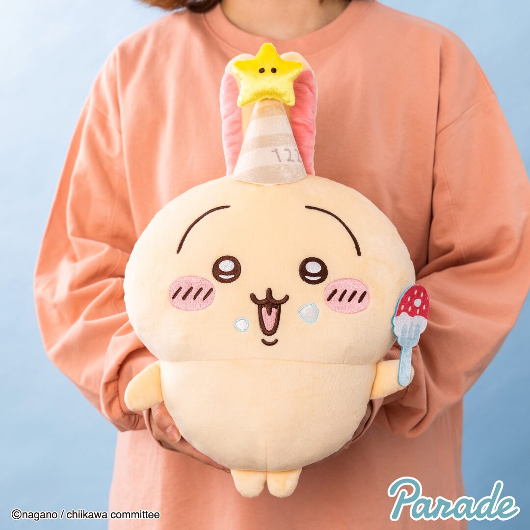 ちいかわ】クレーンゲーム情報まとめ 2025年1月最新 うさぎバースデー 