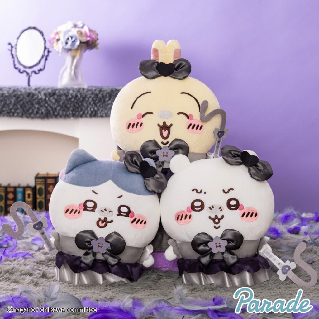 非売品】まじかるちいかわ ぬいぐるみ 全3種 コンプリート