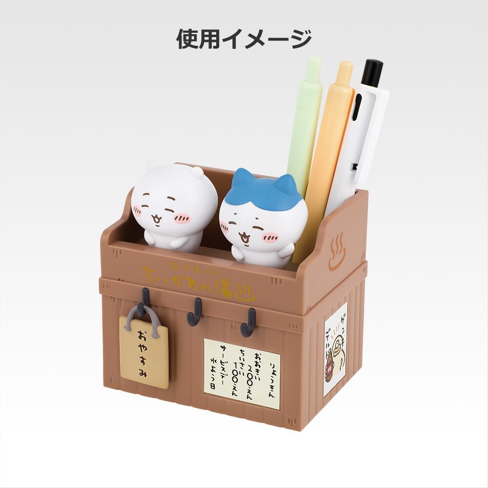 一番くじ】ちいかわ銭湯テーマが最高♡『一番くじ ちいかわ