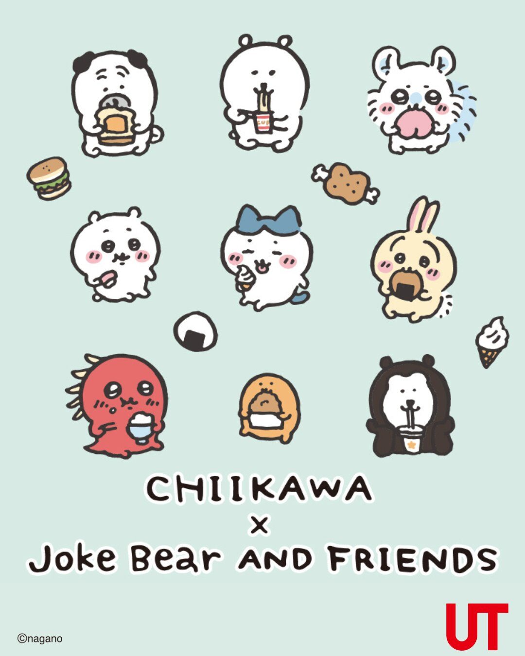 タグ無 サンリオ×ちいかわ くりまんじゅう ハチワレ 3点セット