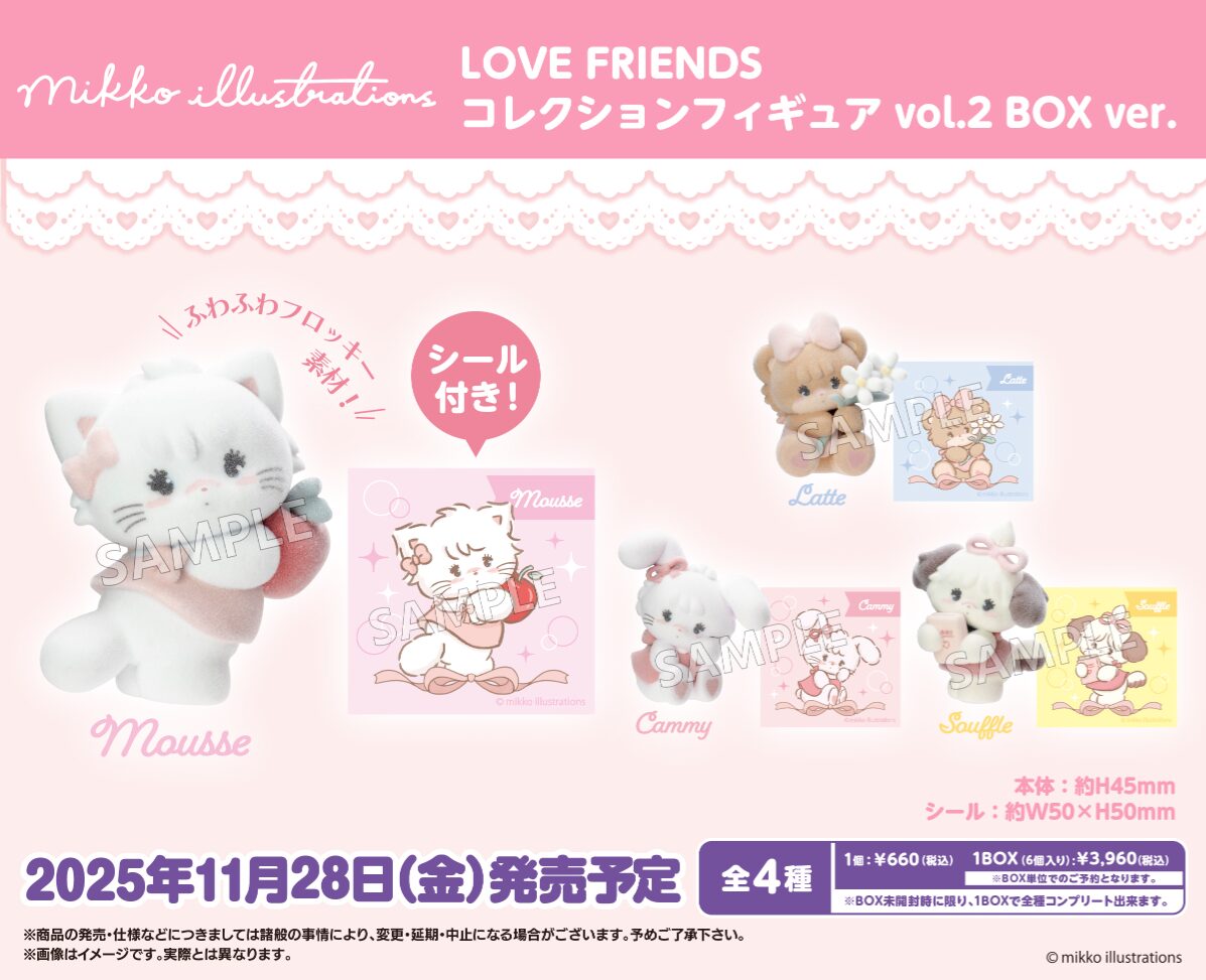 mikko フォンタブ&ストラップ キャミー mikko illustrations フォンストラップ キャミー[ティー・シー