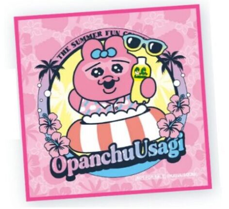 おぱんちゅうさぎ♡当たりクジセミコンプリートセット（超レア含むセット）です^_ image-52-9.jpg