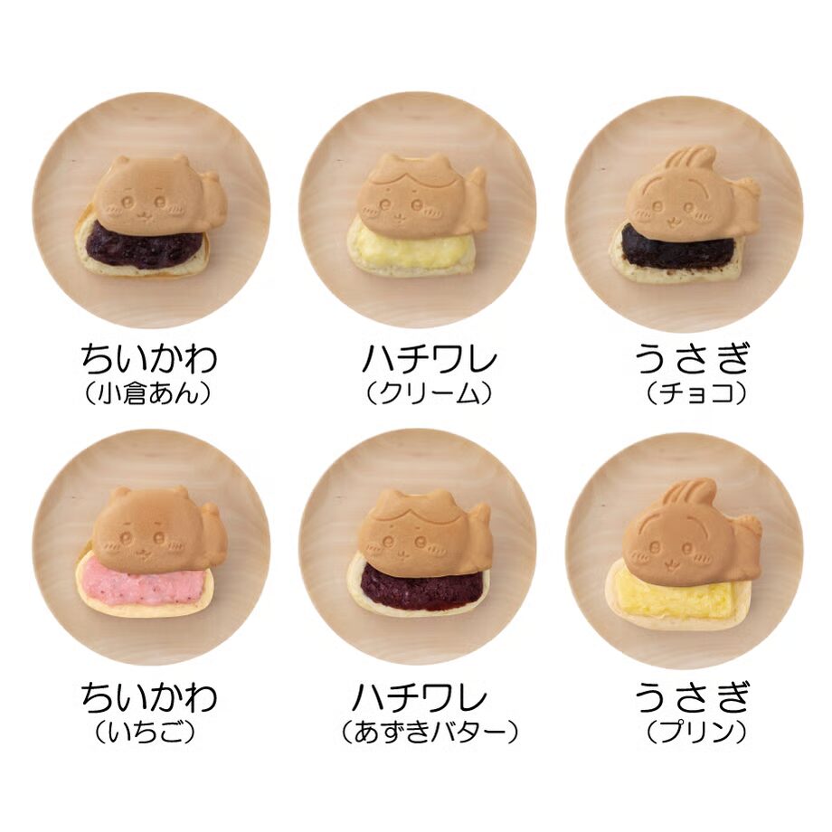 ちいかわ】7月18日から「ちいかわ焼き」受注販売スタート！冷凍
