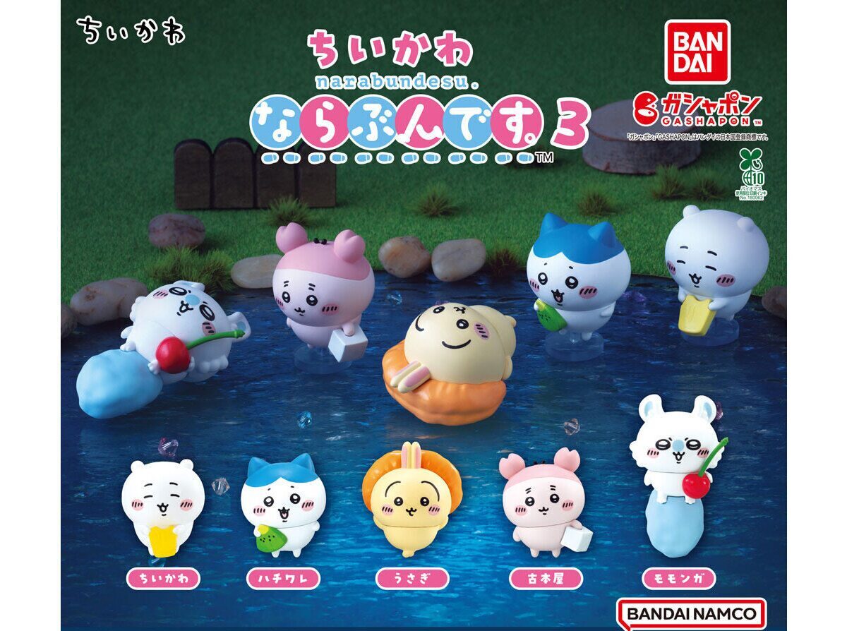 ちいかわグッズ　まとめ売り　マスコット　ガチャ ちいかわ】ガチャガチャまとめ 2025年8月最新 みんなでフルーツ