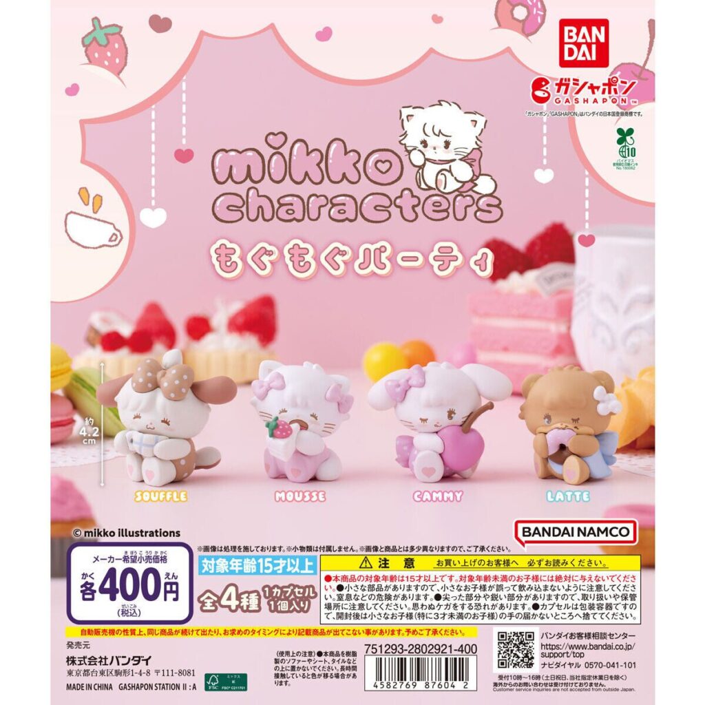 mikkoキャラクターグッズまとめ mikko illustrations POP UP SHOP 開催決定♡｜NEWS｜むにゅ