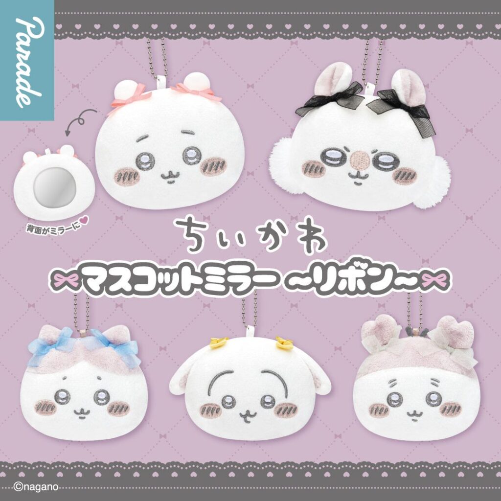 ちいかわ ガチャガチャ　フィギュア　まとめ売り カプセルレスのガシャポンⓇ「カプキャラ」シリーズに『ちいかわ