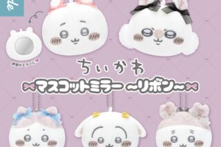 新品　プライズ　アミューズメント　景品　まとめ売り　日用品　日用雑貨 10月から放送中！TVアニメ『株式会社マジルミエ』から