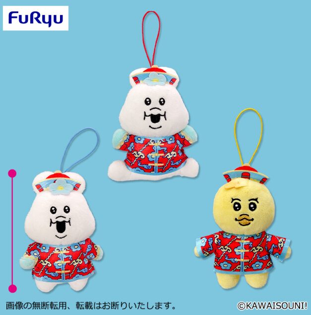 んぽちゃむ】クレーンゲーム情報まとめ 2025年10月最新 YUMCHAMU