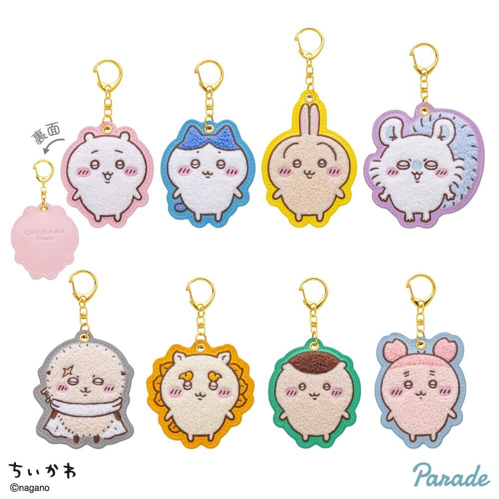 SNOOPY ちいかわ 雑貨 アミューズメント景品 【314】 ちいかわ】クレーンゲーム情報まとめ 2025年9月最新 うさぎUSB