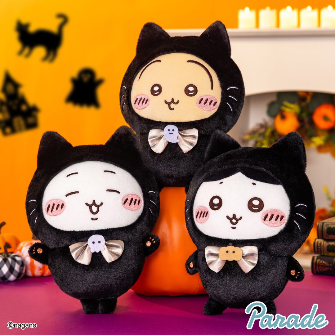 ちいかわ うさぎ ハチワレ　黒猫のマスコット　ハロウィン ちいかわ黒猫のマスコットちいかわうさぎハチワレ