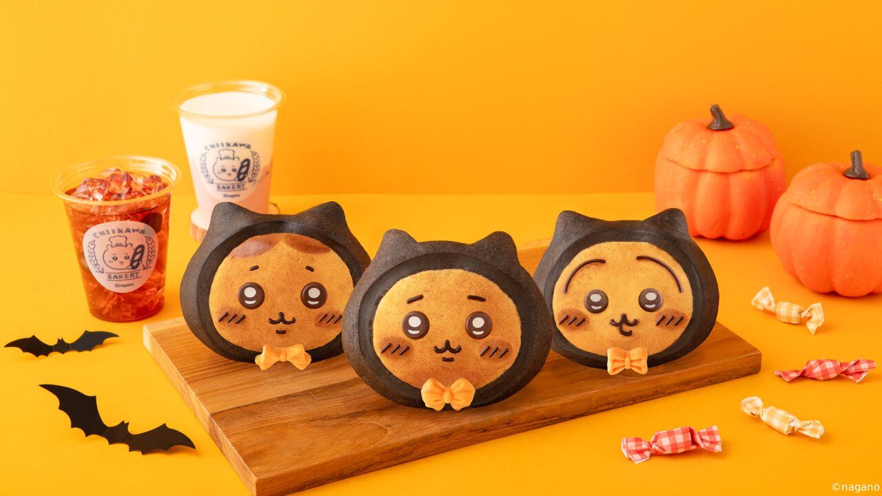 ちいかわ】新商品＆新グッズまとめ 2025年10月最新 ココスコラボ