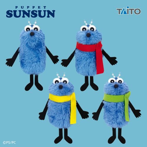 パペットスンスン】クレーンゲーム情報まとめ 2025年12月最新