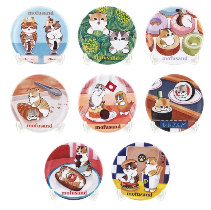 mofusand】ガチャガチャまとめ 2026年1月最新 豆皿コレクション登場