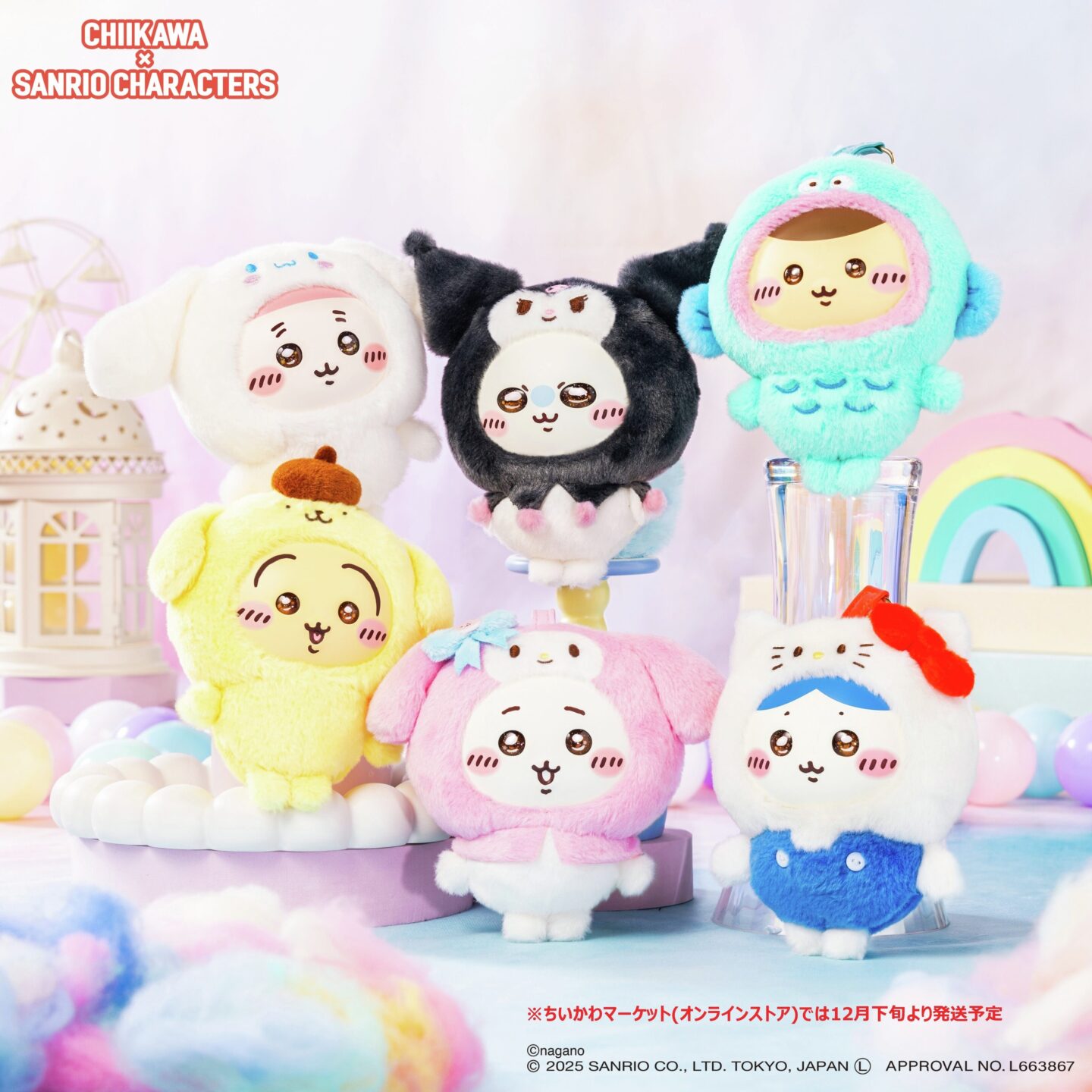 ちいかわ グッズまとめ売り 約200点セット ちいかわグッズ まとめ売り ちいかわ グッズまとめ売り 約200点セット