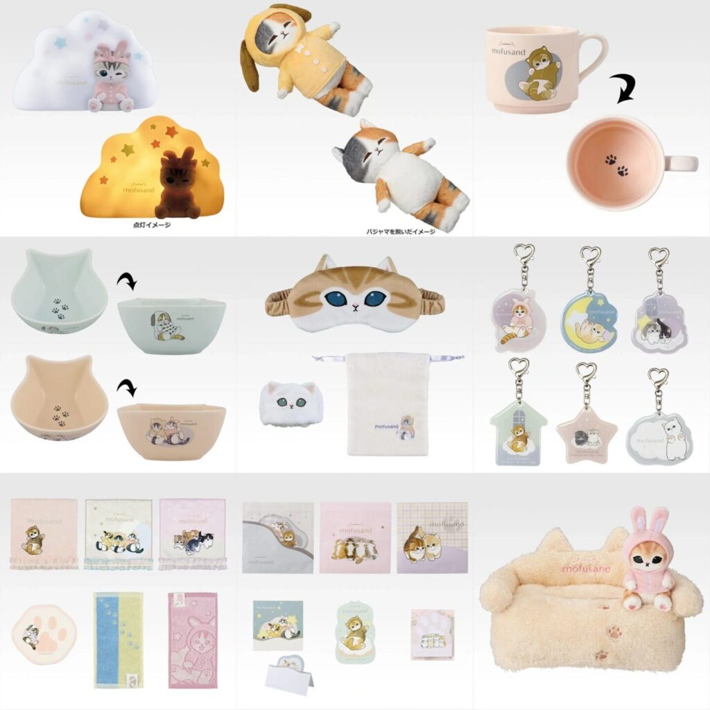 mofusand】新商品&グッズ情報 2026年2月最新 くら寿司初コラボ