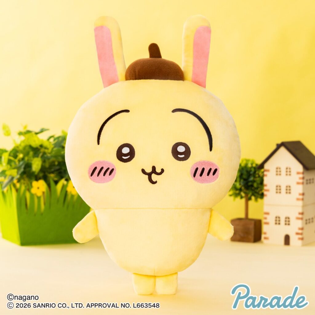 ちいかわ×サンリオ】BIGぬいぐるみ①が3月6日クレーンゲームに登場