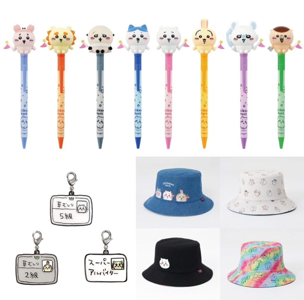 ちいかわ グッズ まとめ売り ちいかわ】新商品＆新グッズまとめ 2026年5月最新 誕生日グッズ、KOSE