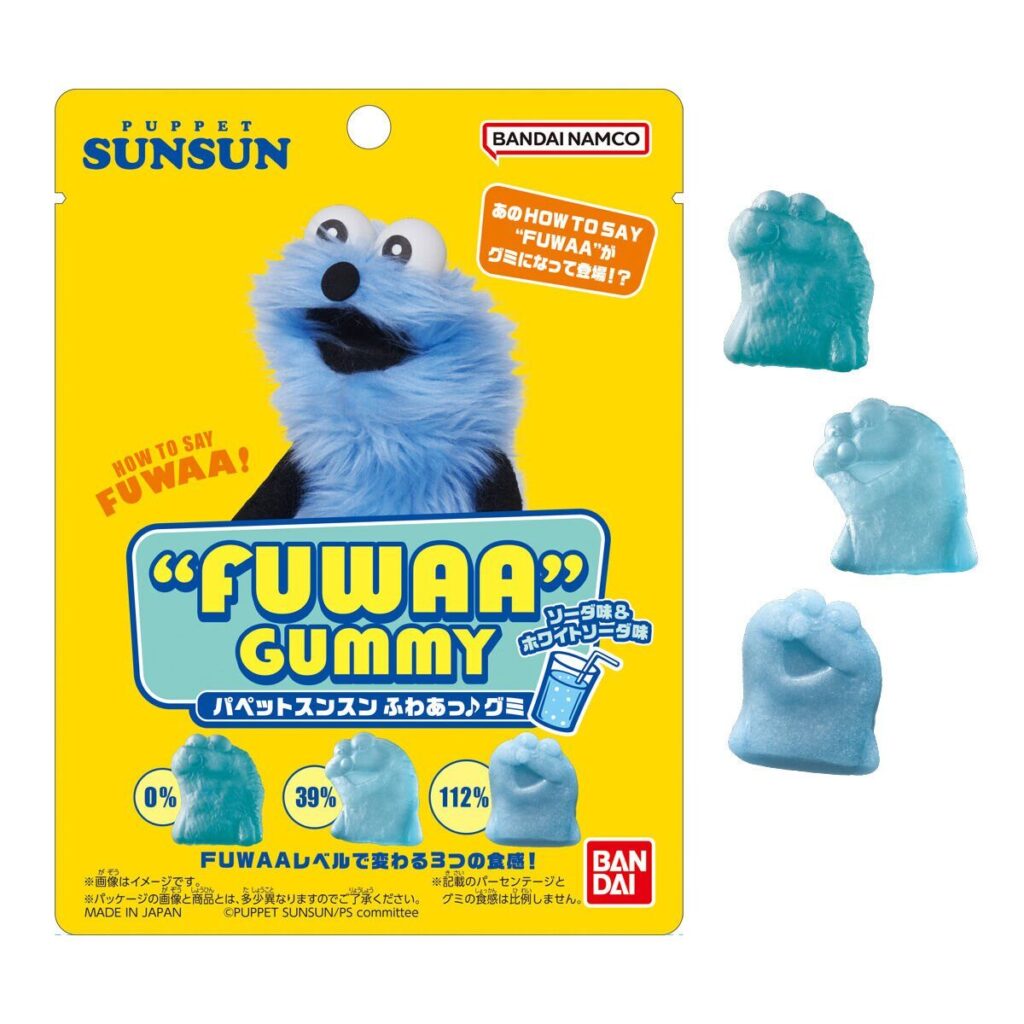 パペットスンスン】新グッズ＆コラボ情報 2026年5月最新 FUWAAグミやGU