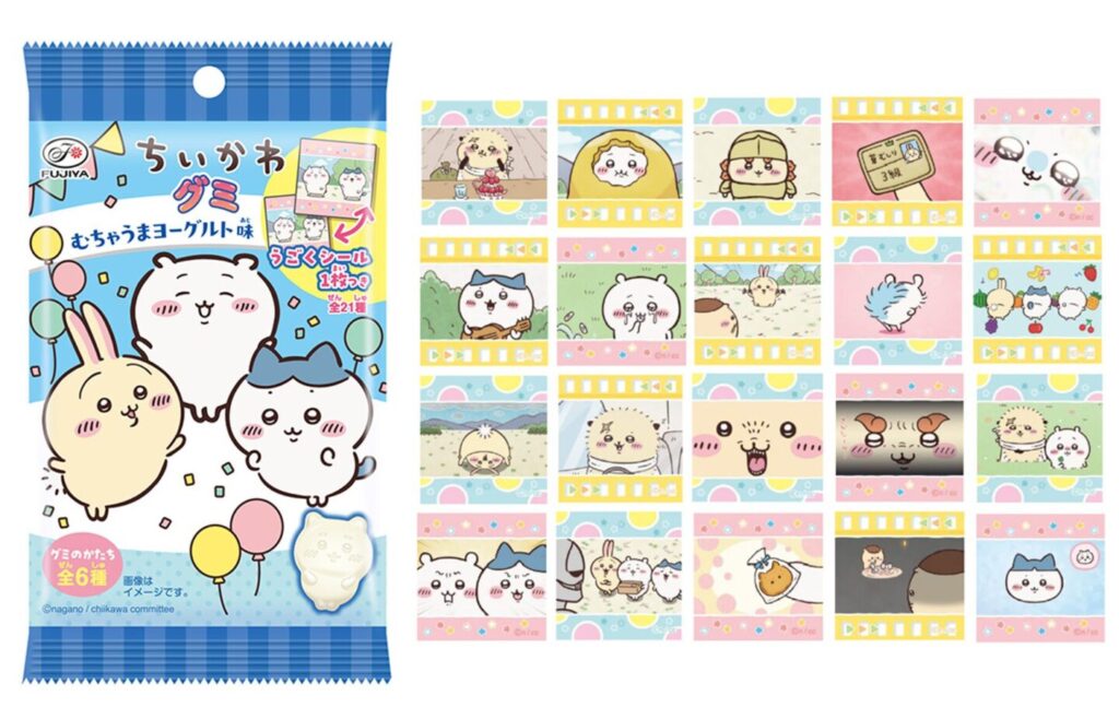 ちいかわ】新商品＆新グッズまとめ 2026年5月最新 誕生日グッズ、KOSE