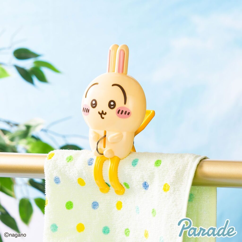 ちいかわ】洗濯ばさみが5月22日よりクレーンゲームに登場！ちょこんと