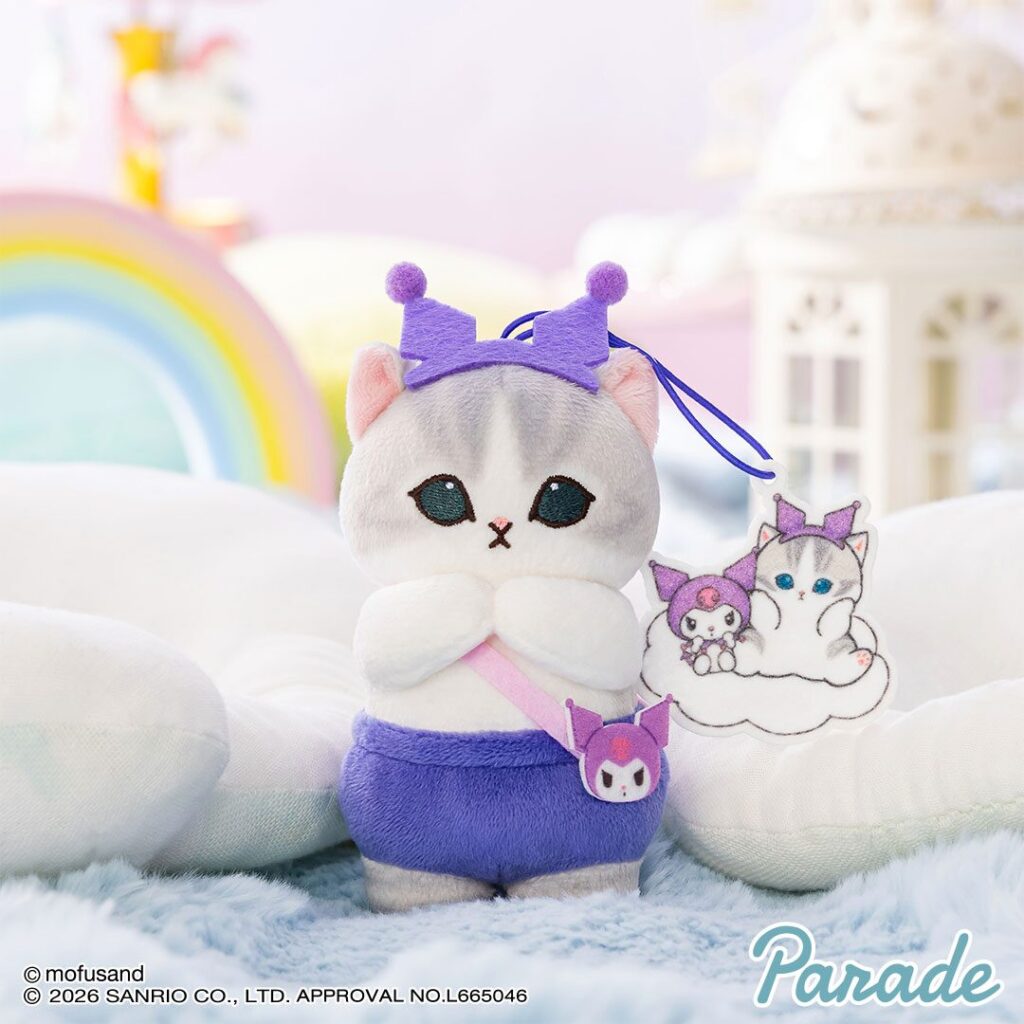 mofusand】クレーンゲーム情報まとめ 2026年5月最新 フルーツにゃん