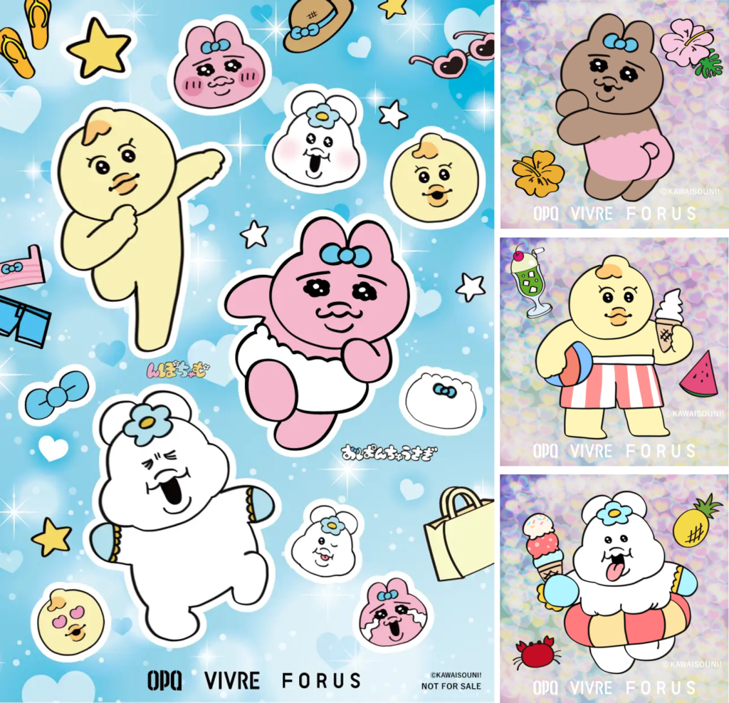 んぽちゃむ】イベント＆キャンペーン情報 2026年6月最新 OPA＆豊島
