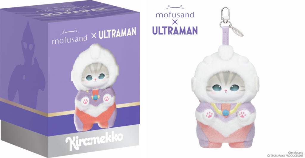 mofusand】新商品&グッズ情報 2026年7月最新 ANAコラボ・ウルトラマン