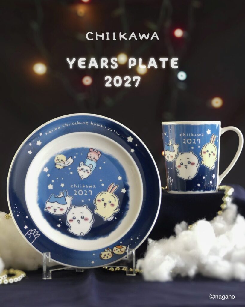 ちいかわ】新商品＆新グッズまとめ 2026年7月最新 映画 人魚の島の