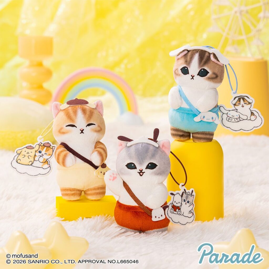 mofusand】クレーンゲーム情報まとめ 2026年7月最新 浴衣にゃんおお