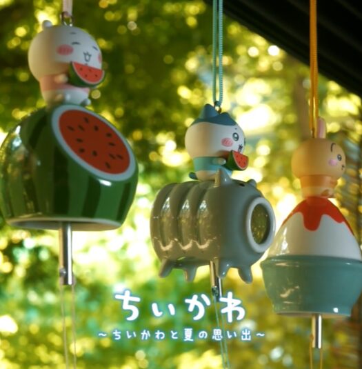 エニマイくじ ちいかわ】7月25日発売！夏がテーマの「ちいかわと夏の