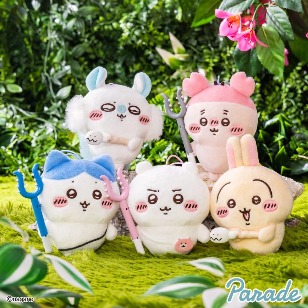 ちいかわ】クレーンゲーム情報まとめ 2026年8月最新 ハロウィンがま口