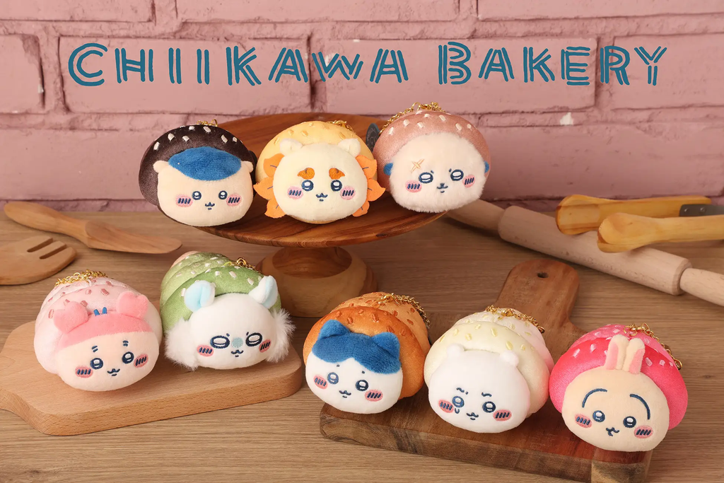 ちいかわ】新商品＆新グッズまとめ 2026年9月最新 肉まん食べるよ