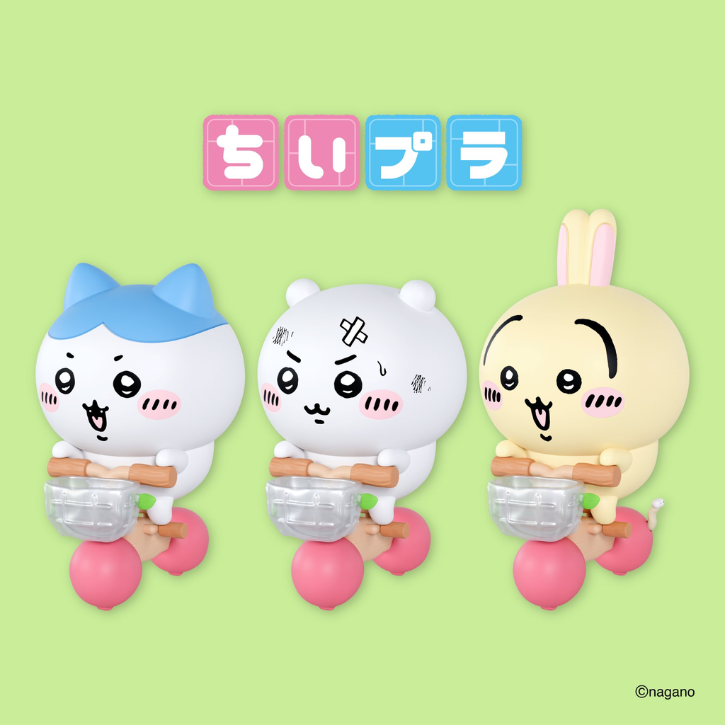 ちいかわ】新商品＆新グッズまとめ 2026年10月最新 ちいかわジェット