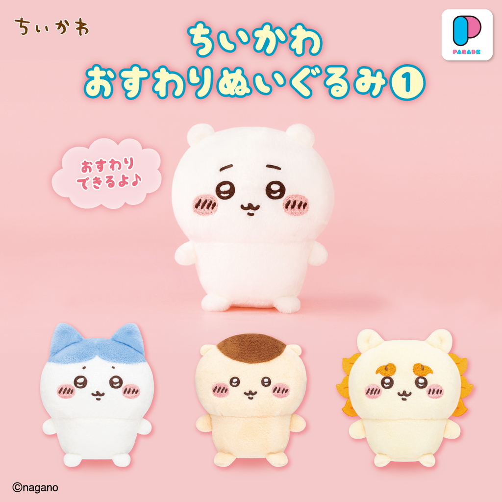 image-83-1024x1024.png